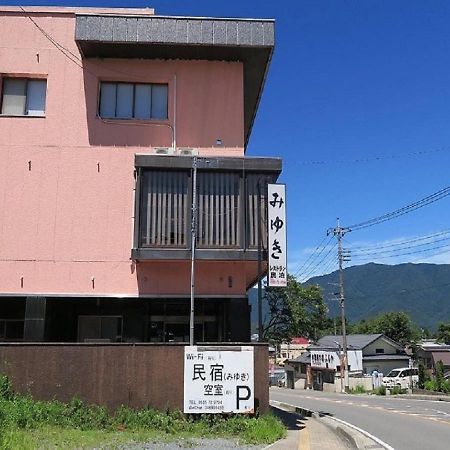 民宿みゆき Fujikawaguchiko Esterno foto