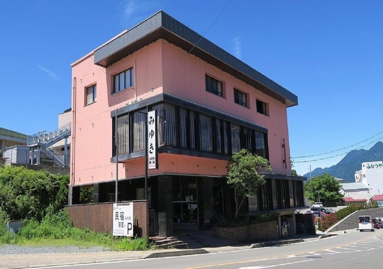 民宿みゆき Fujikawaguchiko Esterno foto