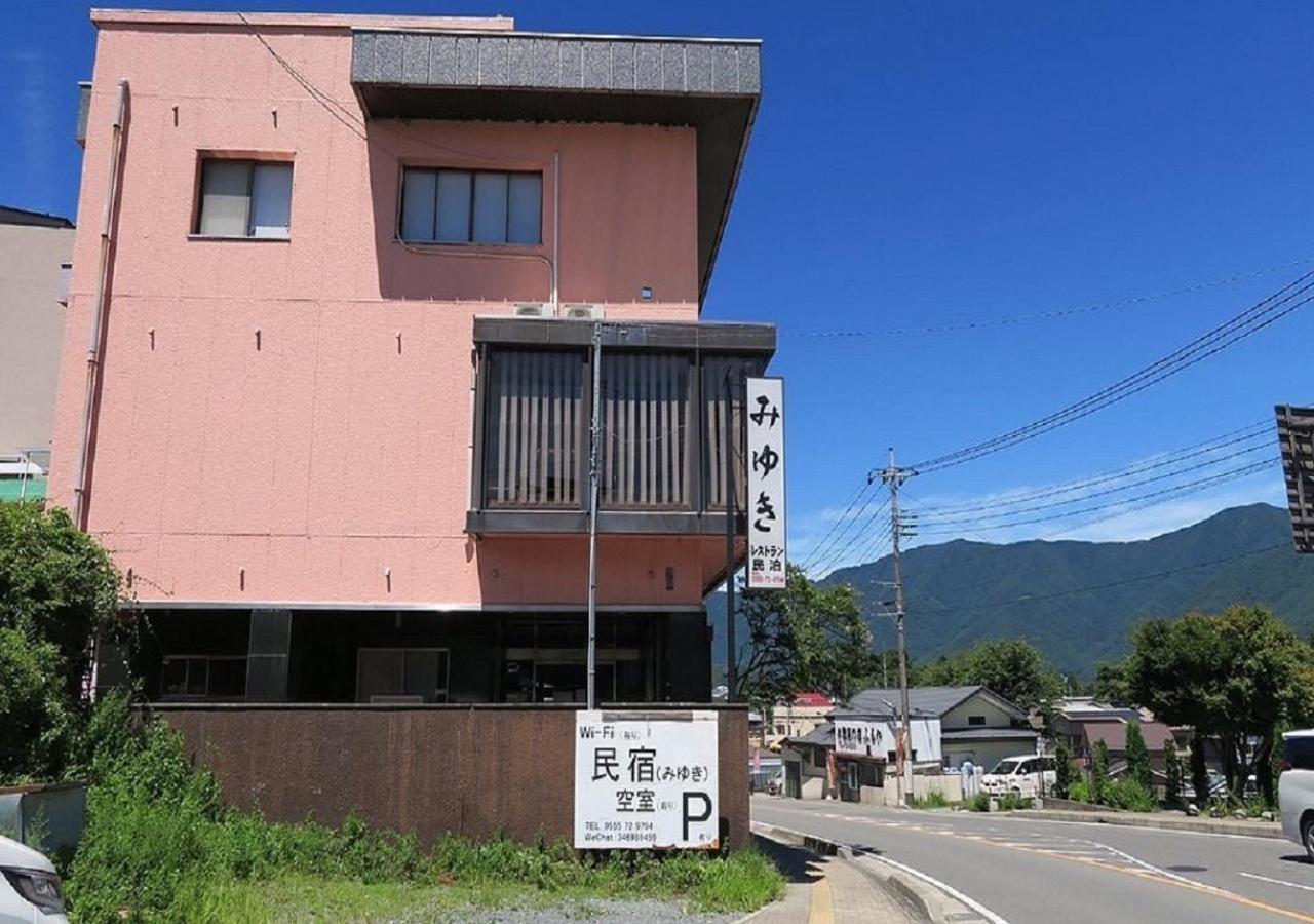 民宿みゆき Fujikawaguchiko Esterno foto